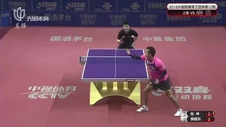 2016 China Super League: SHANG Kun vs FAN Zhendong [Full* Match/Chinese|HD]