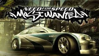 Need for Speed Most Wanted: Побеждаем Рейзора !!