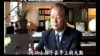 大愛新聞DaAiTV-新聞報導-(慈濟)衣索比亞-20110530