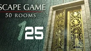 لعبة الهروب : 50 غرفة 1 المستوى 25 - Escap  game : 50 rooms 1 Level 25