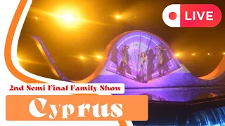 CYPRUS🇨🇾 | LIVE from the ARENA | Second Semi-Final Family Show | Eurovision 2022 | ESC.Proudness