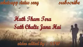 sabaat | zindagi hai ajnabi | ost song | lyrics | Ali sethi