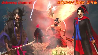 Ntxoov kav  shaman ntu 596 - txiv neeb cuaj liag - tawm tsam tus neeg phem- stories