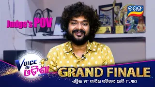 Voice of Odisha Season5 (GRAND FINALE) | This Sunday @8.30 PM | Shasank Sekhar | Tarang TV