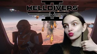 HELLDIVERS 2 САМАЯ ЛУЧШАЯ ИГРА про жуков