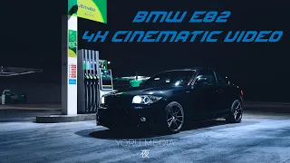 BMW E82 // 4K CAR CINEMATIC VIDEO IN THE RAIN // SONY A7S III