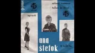 Ana Štefok ‎- Gitara Romana (Chitara Romana)