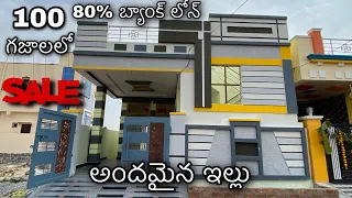 Low cost 100 sq yards independent house for sale near hayathnagar Hyderabad