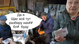 Ещё Один День из Жизни Приёмщика (Выпуск№9)Ну Поработаем!!!Новый Работник!!!