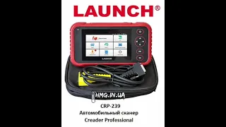 Автомобільний сканер LAUNCH Creader Professional CRP-239 #shorts