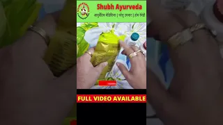 Patanjali Amla Candy Review