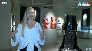 В музее "Искусство Омска" открылась новая выставка
