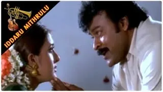 Iddaru Mithrulu || Chiranjeevi,Ramya Krishna&Saakshi Sivanand ||  Bangaram Tachi Song