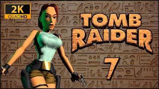 Tomb Raider ★ 7 — Дворец Мидаса