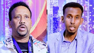 18 Sano ayuu Qamri iyo Daroogo isticmaalayey "Tani waa qisada iyo noloshii Sharmarke" by Deeq Darajo