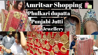 Best places to shop in Amritsar| Shopping Vlog 🛍