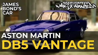 Need For Speed Most Wanted 2005 | Aston Martin DB5 Vantage | TEST DRIVE
