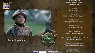 Sinf e Aahan Episode 21 - Teaser - ARY Digital Drama