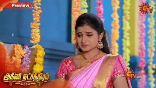 Agni Natchathiram - Preview | 25th January 2020 | Sun TV Serial | Tamil Serial