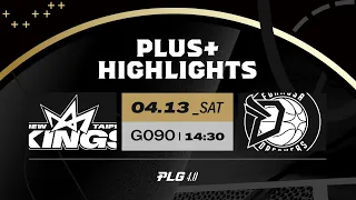 Full Game Highlights｜23-24 例行賽｜0413｜新北國王 vs 福爾摩沙夢想家 #PLG #唯有籃球