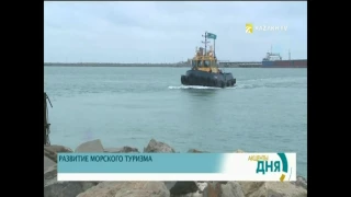 Морские круизы по Каспию могут открыться в ближайшие годы