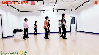 Lucky Lips💋(linedance-Absolute Beginner )🐣🐤반