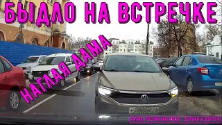 Dangerous driving and conflicts on the road #179! Instant Karma! Compilation on dashcam!