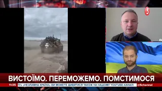 Білий хрест: що означає новий знак на військовій техніці ЗСУ / Олександр Палій