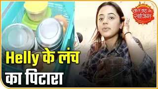 SBS Originals: Helly Shah Reveals Her Diet Plan | Saas Bahu Aur Saazish