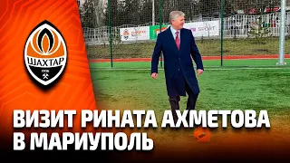 Rinat Akhmetov visited the sports facilities in Mariupol