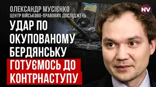 РФ втрачає найсучасніші танки протягом годин – Олександр Мусієнко