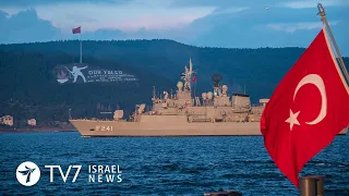 U.S. sanctions Iran over human rights abuses; Turkey concludes EastMed drill - TV7 Israel News 10.03