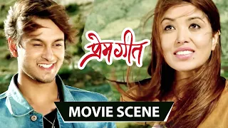 Nepali Movie PREM GEET Scene || Pradeep Khadka, Pooja Sharma || Nepali Movie Scene