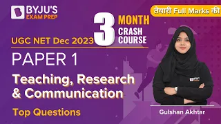 UGC NET Dec 2023 | Paper 1 | Top  Questions of Teaching, Research and Communication