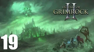 Legend of Grimrock 2 - Хроники Ксина [T.1] - 19 серия - Озеро Иллюзий