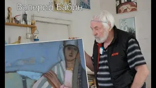 Валерий Бабин / видеопроект EXPO-88 art gallery / 30 лет спустя...