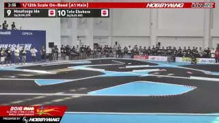 2016 IFMAR 1/12th World Championships - A1 Main