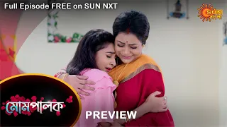 Mompalok - Preview | 26 August 2021 | Full Ep FREE on SUN NXT | Sun Bangla Serial