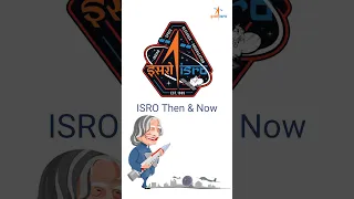 ISRO Then & Now ❤️🚀 #isro #chandrayaan2 #space #india #mangalyaan #oneweb