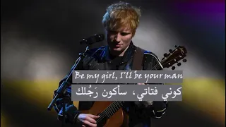 Ed Sheeran - Perfect Lyrics مترجمة الكلمات