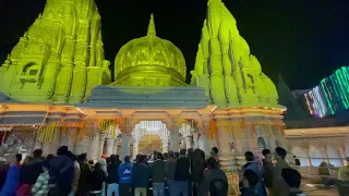 श्री काशी विश्वनाथ धाम शयन आरती | Shri Kashi Vishwanath Dham Shayan Aarti | Rare Video of Aarti