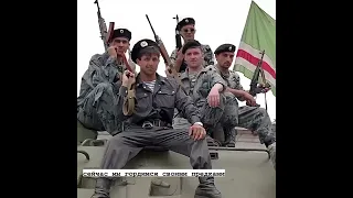 чеченские войны | сопротивление | нынешнее положение | Ичкерия | Чечня