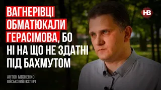 Авіація знищила 100 окупантів на Запоріжжі. Що готується? – Антон Міхненко