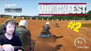 Газонокосилки Это АД! Гоняем в Wreckfest Next Car Game #2