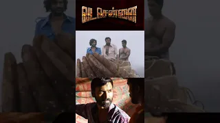 Did you notice this in 'Vadachennai' movie #vadachennai #vetrimaaran#dhanush #aishwaryarajesh