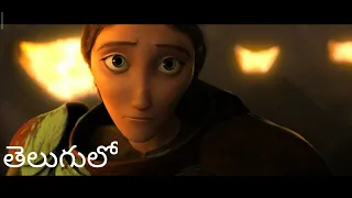 How to Train Your Dragon 2 (2014) - A Mother Never Forgets Scene (3/10) in Telugu