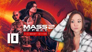 The New Shadow Broker?! | Mass Effect 2 | Blind Let's Play Through | Ep. 10