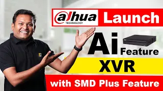 Dahua Launched AI Feature XVR | SMD Plus , AI Coding Wala Latest XVR | Bharat Jain