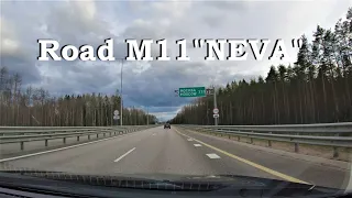 [4K] Russia - Roads M11 Saint Petersburg - Moscow / Россия 4К