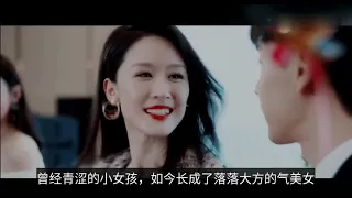 楊紫：被眼神驚艷到的鄰家閨女，誰看了都忍不住多看一眼-Yang Zi: The girl next door who was so amazed by her eyes, no one can hel